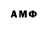 Метадон VHQ Drago i