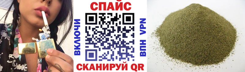 Купить Ленинск-Кузнецкий Бутират бутандиол