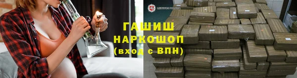 прущая мука Володарск