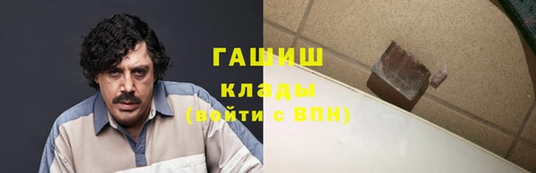 прущая мука Володарск