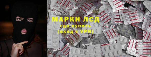 прущая мука Володарск